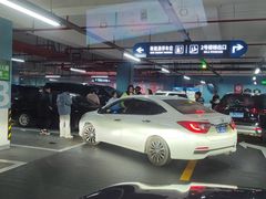 -宁波儿童公园(鄞州区)
