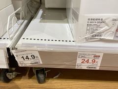 -NITORI 宜得利家居(上海中山公园龙之梦店)