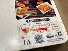 -谭仔米线(壹方城店)