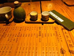 -长亭酒肆.武夷菜(鼓楼后海店)