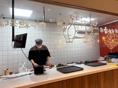 -潮汕良记牛肉火锅(洪武路店)