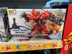 -TOYSRUS玩具反斗城(苏州中心店)