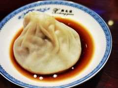 -熙盛源(凤凰街店)