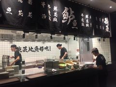 -太二酸菜鱼(石家庄万象城店)