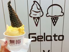 -歎雪糕低糖低脂Gelato冰淇淋