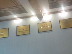 -老雒阳面馆·水席(定鼎门店)