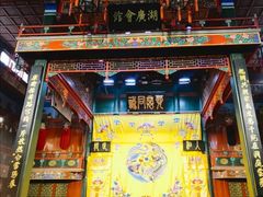 -北京湖广会馆