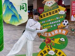 -哈尔滨热雪奇迹