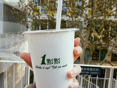 阿华田-1点点(银座和谐广场店)