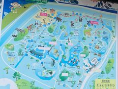 -东莞香市动物园
