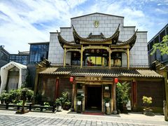 -中国徽菜·徽商故里(罍街店)