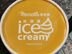 -湊湊火锅·茶憩(世博大道店)