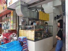 门面-熊仔屋(吉祥苑小区店)