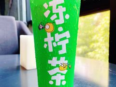 -桂桂茶(恒基名人店)