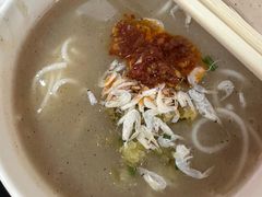 糊汤粉-汪记鲜鱼糊汤粉(沈阳路总店)