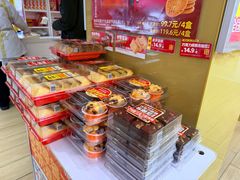 -味多美蛋糕(东直门店)