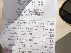 账单-Café Reichard