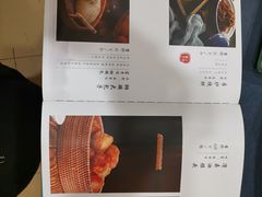 -金狮麟·新豫菜(杏石口路店)