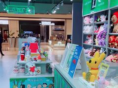 -幻物社(万象天地店)
