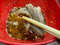-攀枝花·任德琼·盐边羊肉米线