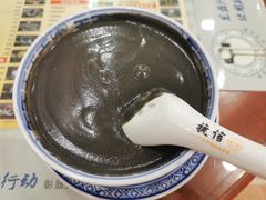 -捷信牛奶甜品世家(柳巷店)