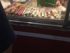 -庞记炸串