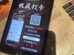 -亦境芳香·SPA影院足道(梅林店)