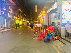 -贞姨美食·老字号海鲜大排档