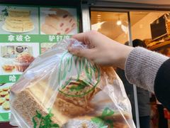-庆祥斋糕点厂(留学路店)