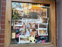 -古董花园(思南路42弄小区店)