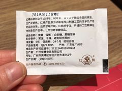 -肯德基(西影路店)