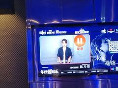 -欢乐迪KTV(德化德龙店)