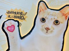 -公园前(地铁站)