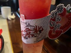 -重八牛府(花乡奥莱店)