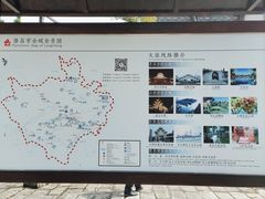 -南关石牌坊古镇