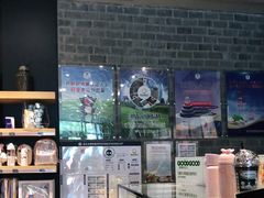 -星巴克(远洋店)