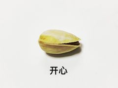 -壹只卤鹅(华润万家店)