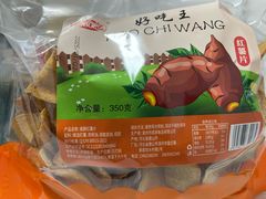 -王老头炒货(天坛东路店)