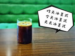 -山下C5cafe(惠通时代广场店)