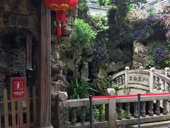 -福建省非物质文化遗产博览苑