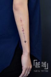 -越域刺青