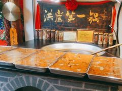 -嘉凌码头·重庆特产手工火锅底料(洪崖洞九楼店)