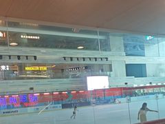 -冠军冰场CHAMPION RINK(凯德广场店)