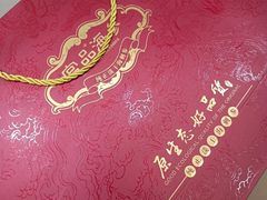 -宫品海参专卖店(黄浦老西门店)