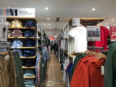 -优衣库(上海虹口龙之梦店)