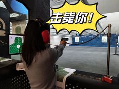 -真枪会射击俱乐部(河西中央公园店)