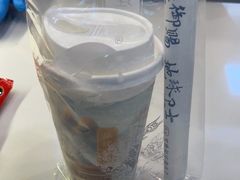 -茶理宜世(广州南站（站内）3楼B17检票口店)