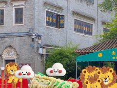-佛山市祖庙博物馆