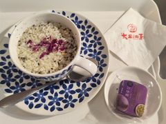 -大王油茶(二厂文创公园店)