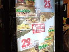 -汉堡王(上海虹口龙之梦)
